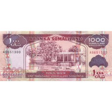 P20a Somaliland - 1000 SL Shilin Year 2011